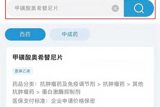 必威官方西汉姆网站